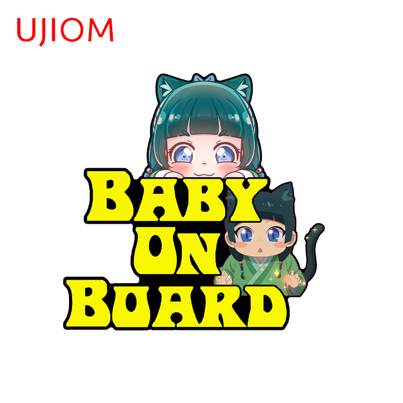 Baby Nursery Accessories - UJIOM Kawaii Style MaoMao Meow Decals