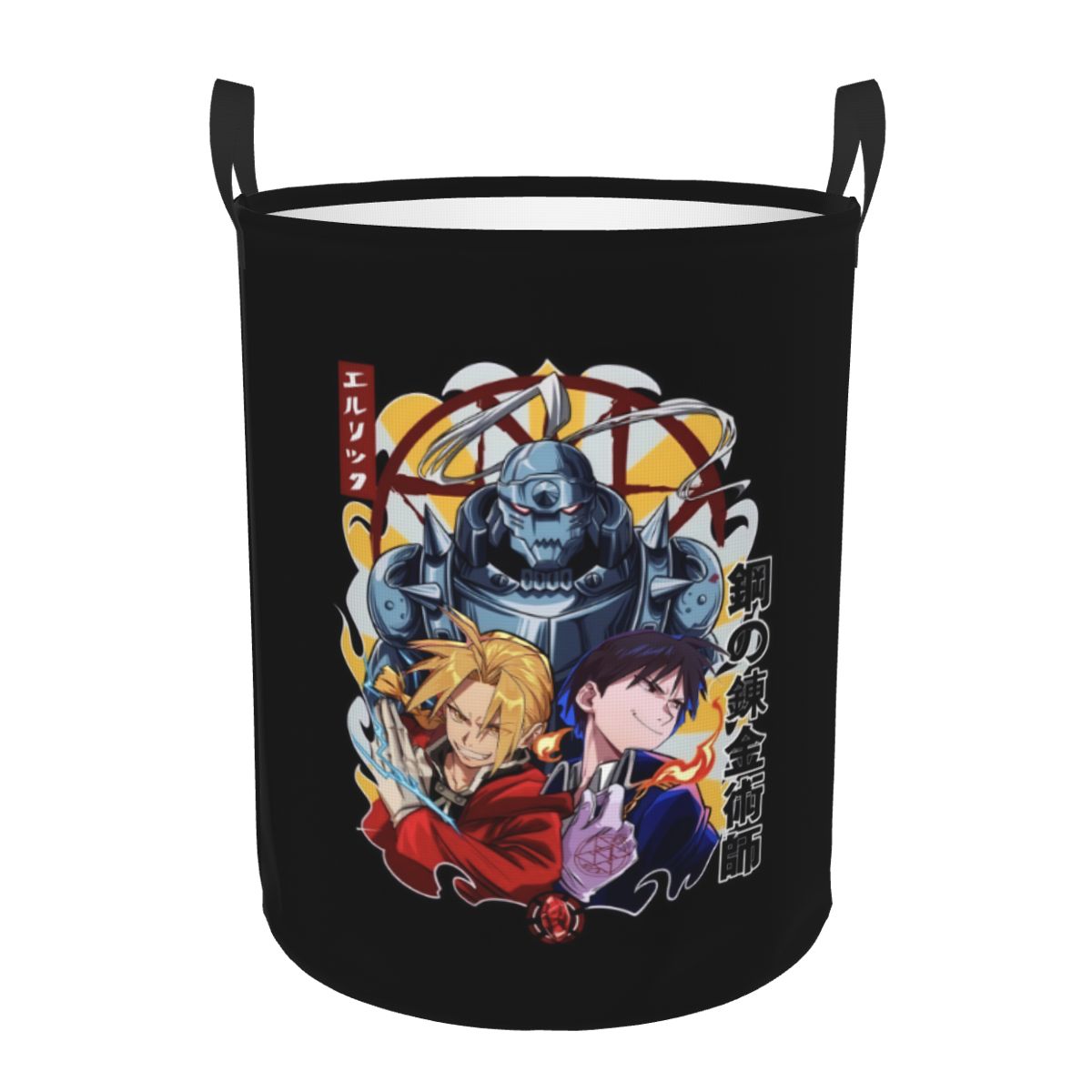 Japane Manga F-Fullmetal Alche - огляд і ціна Baby Nursery Laundry Basket
