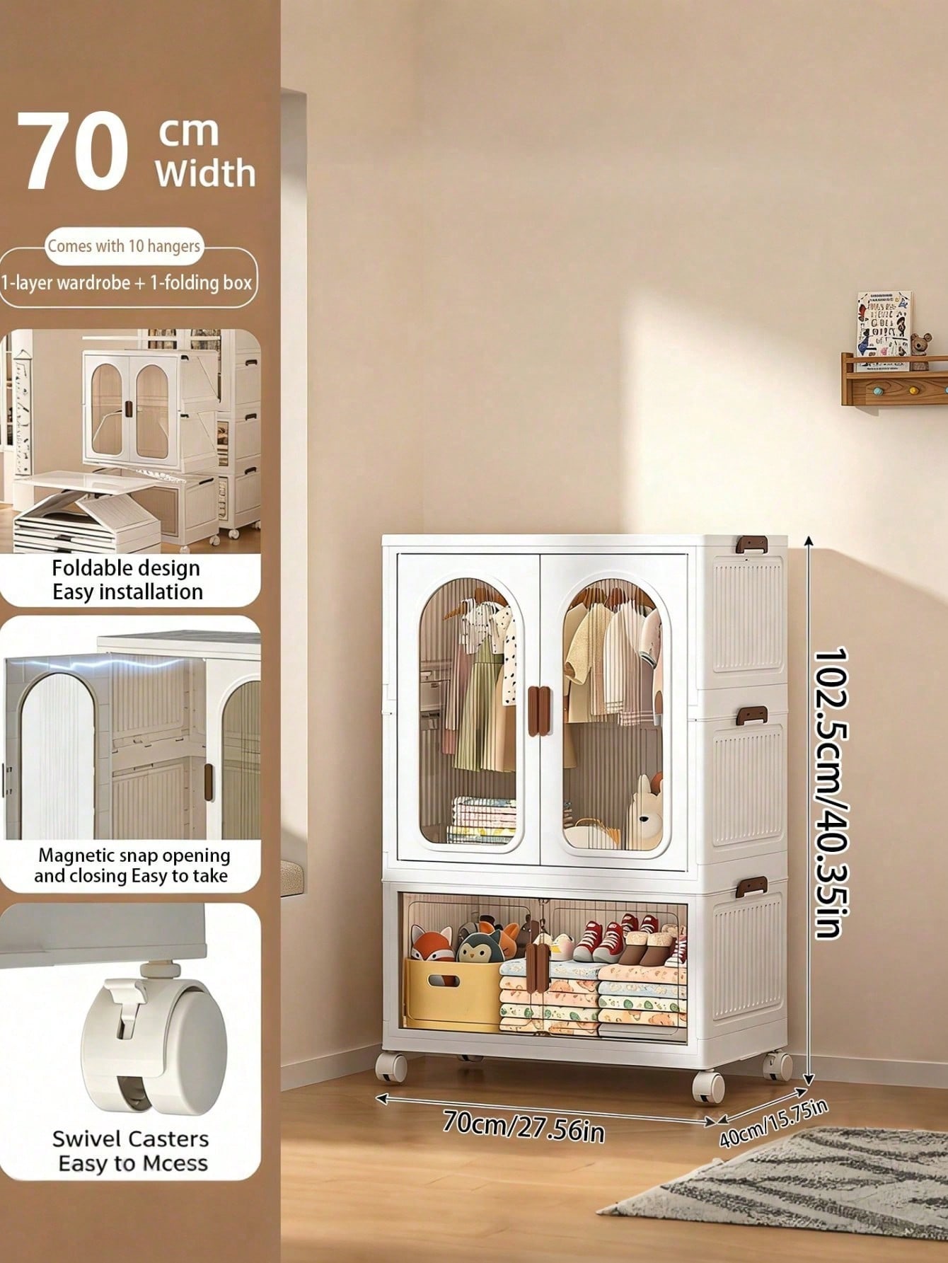 70cm 27.55 Inch Large Foldable - огляд і ціна Drawer Dresser White