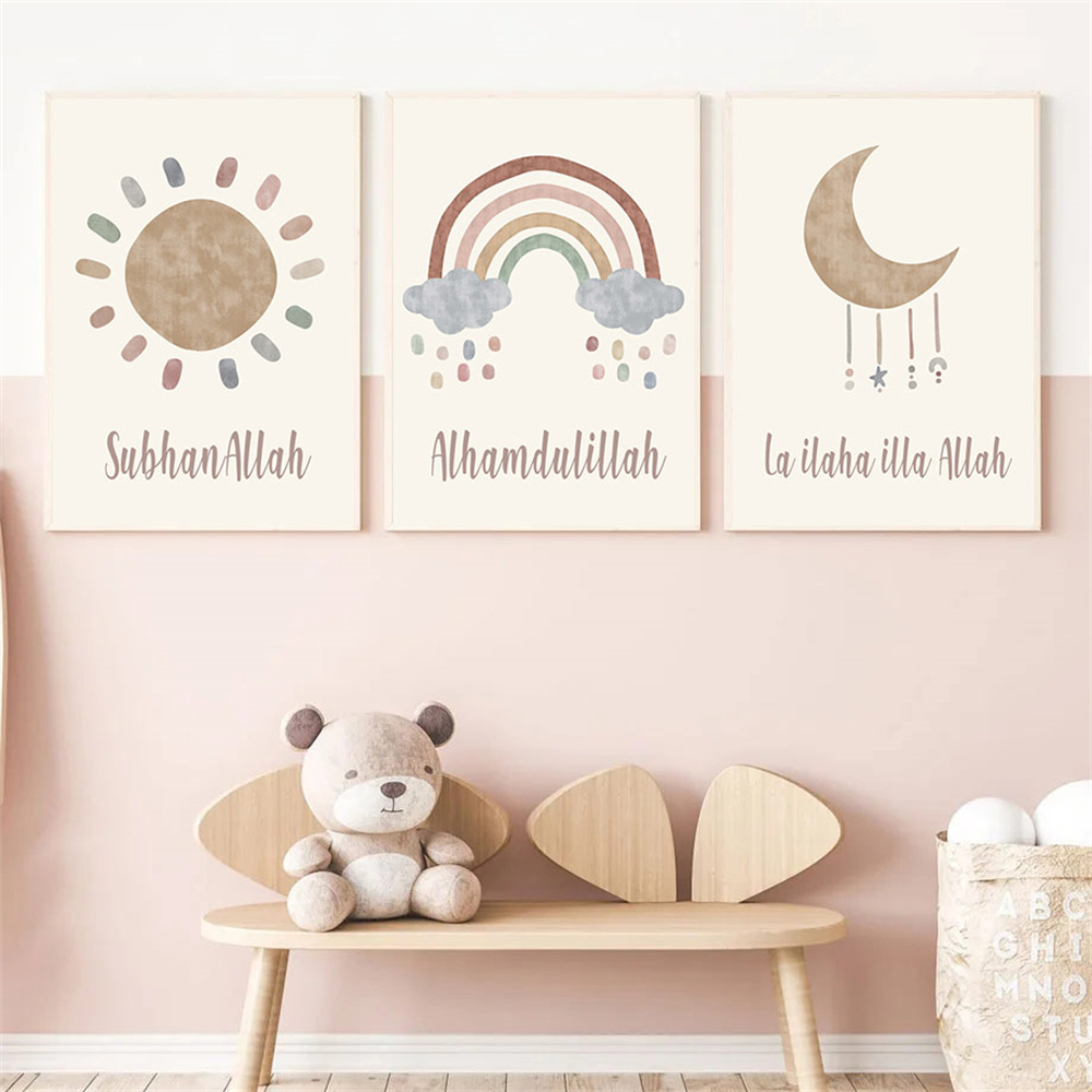 Sun Cloud Rainbow Posters Isla - огляд і ціна Baby Nursery Images