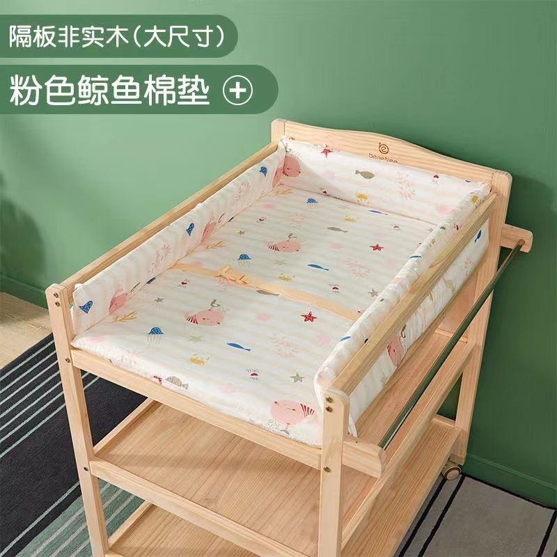 Diaper Table Mat Pure Cotton A - огляд і ціна Baby Nursery Furniture