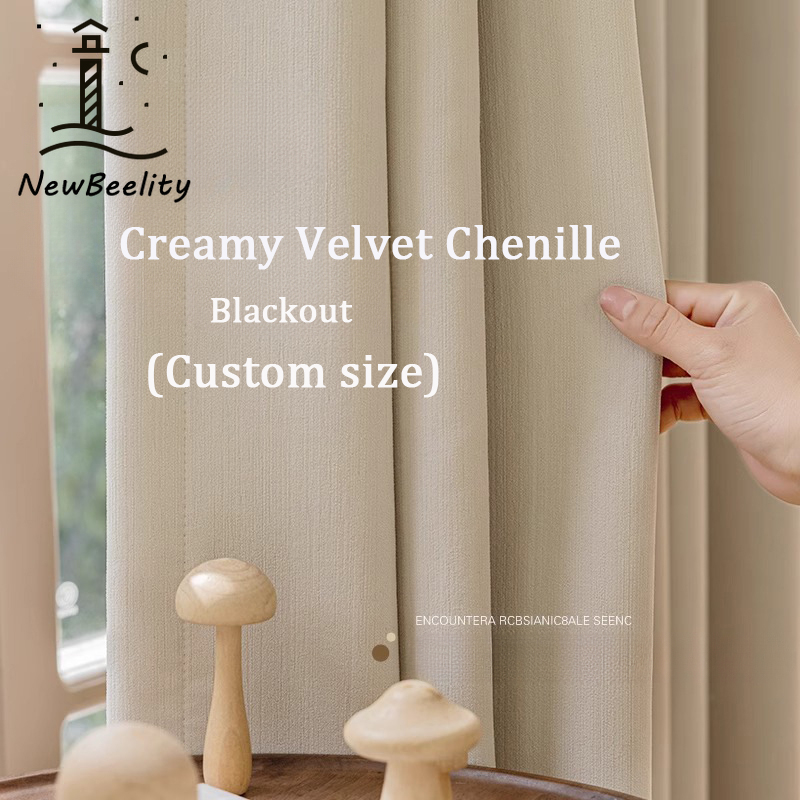 Cream Velvet Chenille Blackout - огляд і ціна Blackout Curtain Nursery