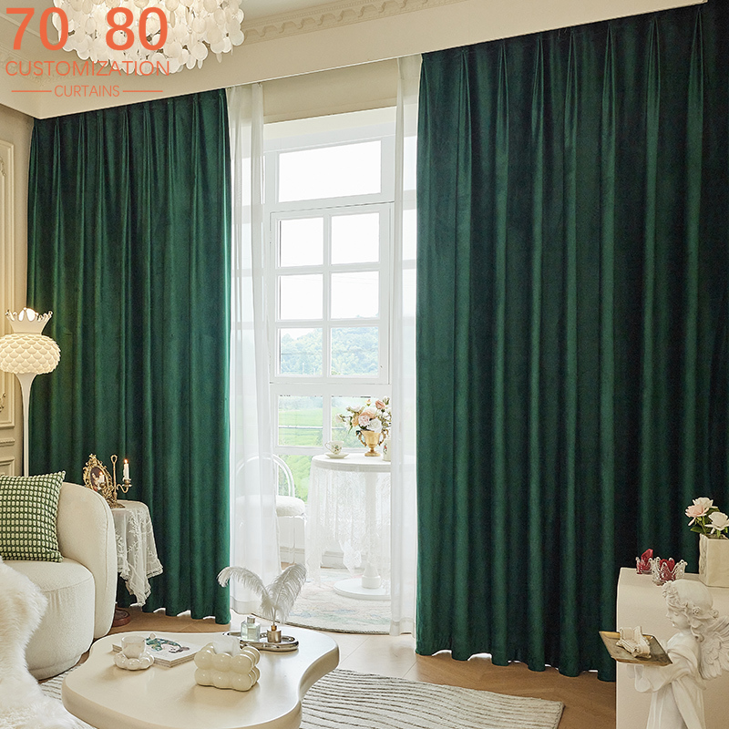 New Retro Dark Green Velvet Cu - огляд і ціна Blackout Curtain Nursery